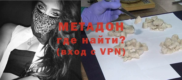 прущие грибы Зерноград