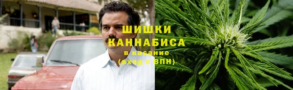 COCAINE Зеленодольск