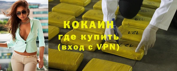 МДПВ Зеленокумск