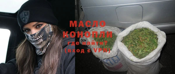 МДПВ Зеленокумск