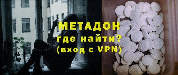 прущие грибы Зерноград