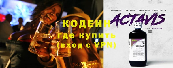МДПВ Зеленокумск