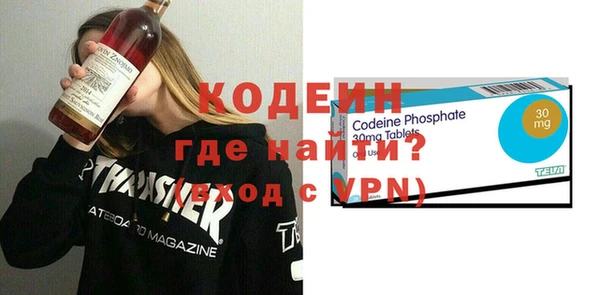 МДПВ Зеленокумск