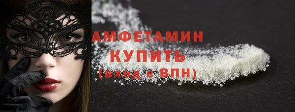 МДПВ Зеленокумск