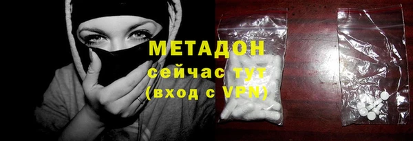 МДПВ Зеленокумск