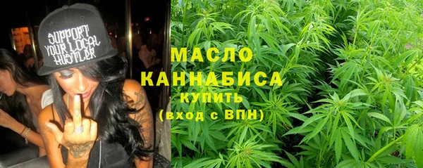 COCAINE Зеленодольск