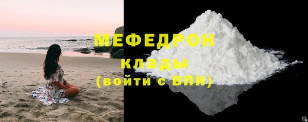 МДПВ Зеленокумск
