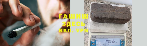 COCAINE Зеленодольск