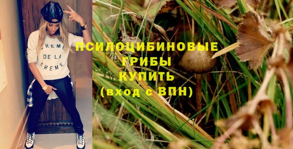 COCAINE Зеленодольск
