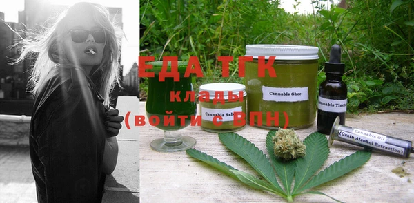 МДПВ Зеленокумск