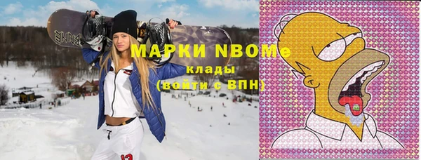 МДПВ Зеленокумск