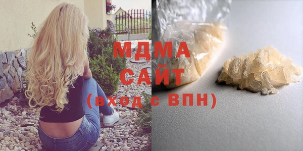МДПВ Зеленокумск