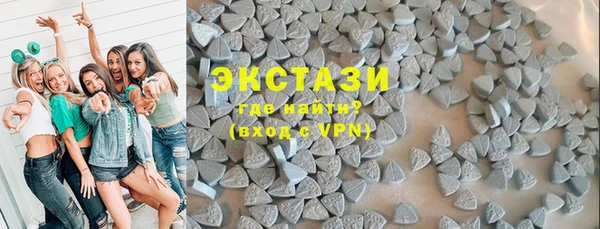 COCAINE Зеленодольск