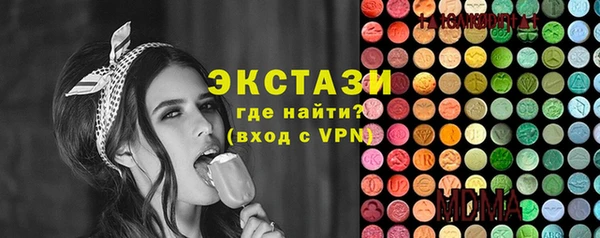 МДПВ Зеленокумск
