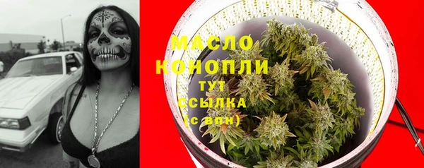 COCAINE Зеленодольск