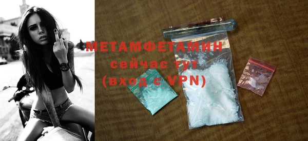 МДПВ Зеленокумск