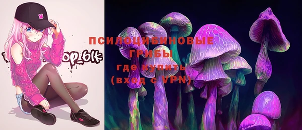 COCAINE Зеленодольск