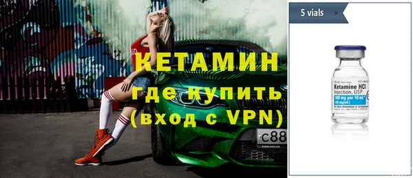 МДПВ Зеленокумск